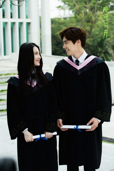 张慧雯李易峰对视