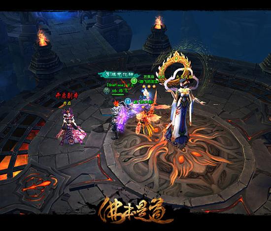 一夫当关《佛本是道》守卫女神技巧_网络游戏