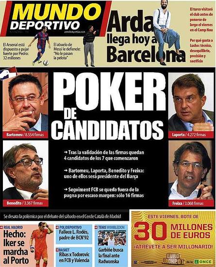 四大候选人出炉！