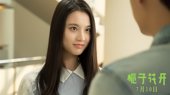 张慧雯清纯可爱