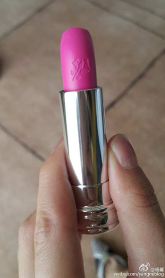粉红色唇膏 gU6c-fxewnie5376722.png