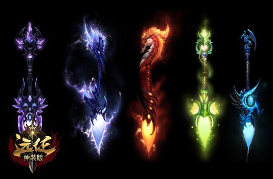 明日内测 远征神装版新职业鬼谷详解_网络游戏