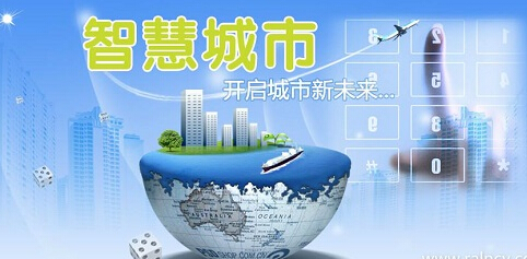 人口与健康领域_2.8亿条 我国健康大数据发布(3)