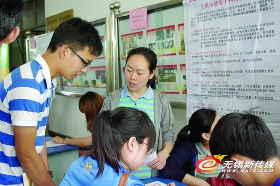 图片说明:愿意提供岗位给大中院校学生实训的企业并不多