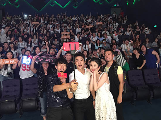 电影《栀子花开》将映 魏大勋被封挖坑王|电影