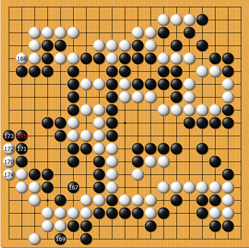 第三十八谱（166-175）