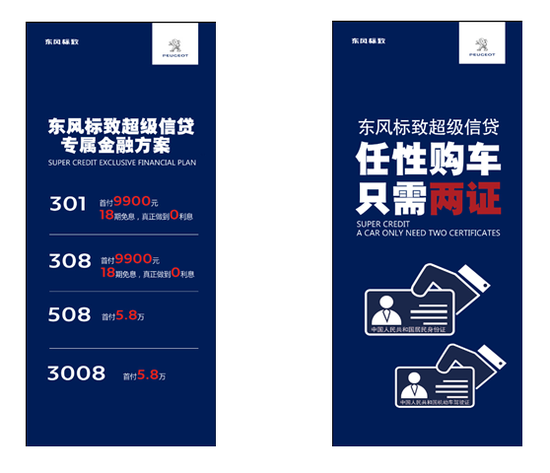 QQ截图20150710152846