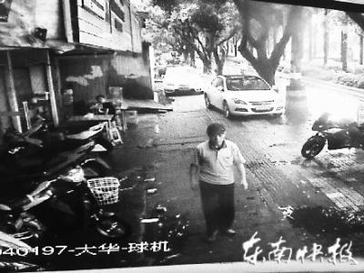 走失当天的视频截图
