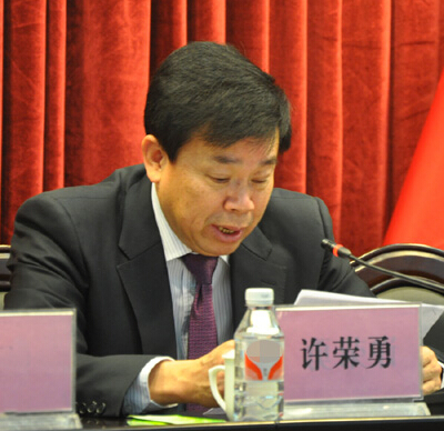 漳州市委原常委、宣传部长许荣勇