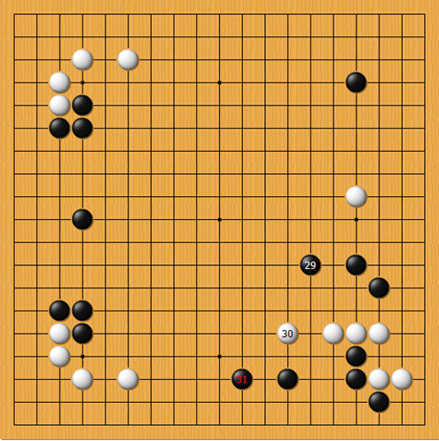 第七谱（29-31）