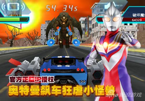图2