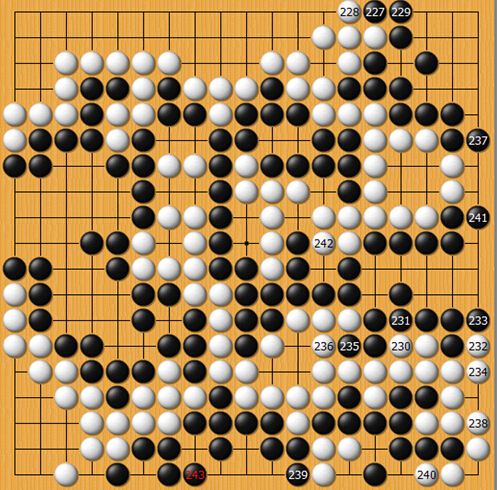 第四十三谱（227-243）