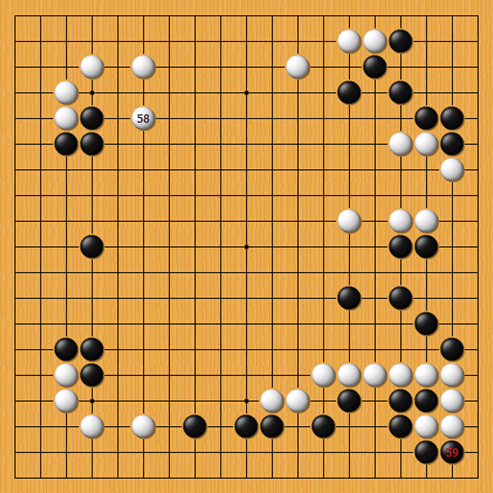 架子鼓乐谱逆战手乐谱-白58强行扩张,酒井猛显然也是意识到局势不容乐观,黑59是冷静的一