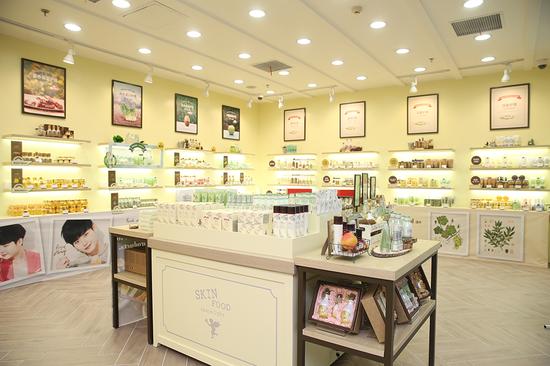 美食护肤主义来袭 SKINFOOD入驻上海正大广