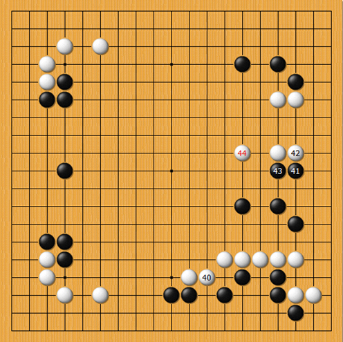第十谱（40-44）