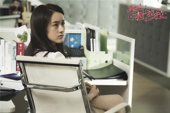 袁冰妍饰演左小茜