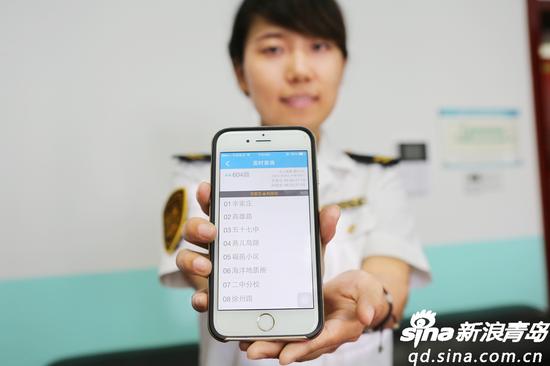 市民出行更加便捷 市区282个公交线路实现掌上