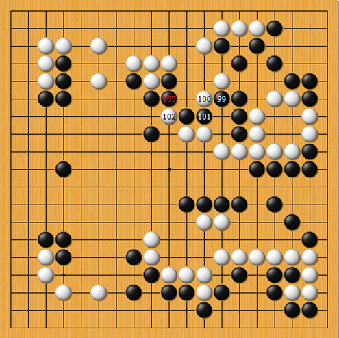 第二十三谱（99-103）