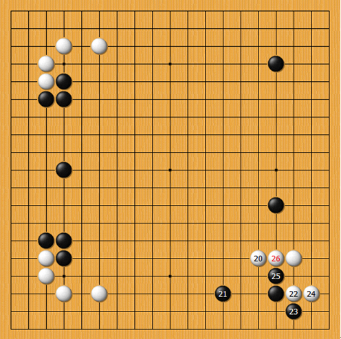 第五谱（20-26）