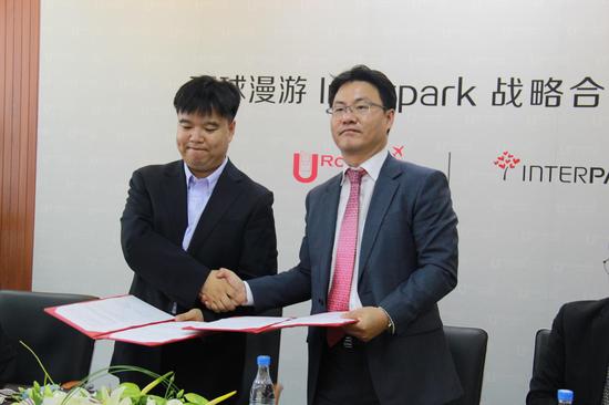环球漫游与韩国在线零售商Interpark集团签署战略合作协议