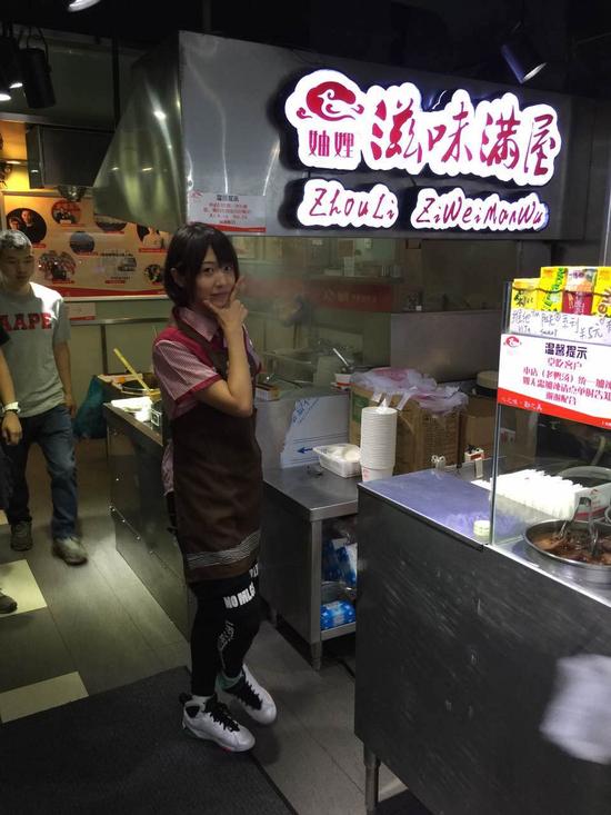 SNH48《心的舞台》第五集 少女变身打工仔|S