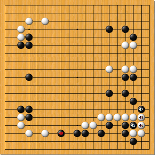 第十一谱（45-49）