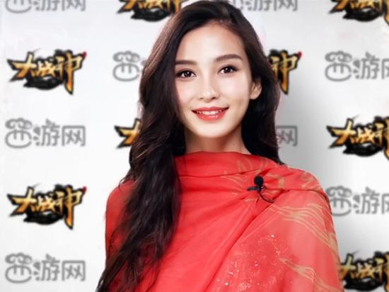 Angelababy代言《大战神》