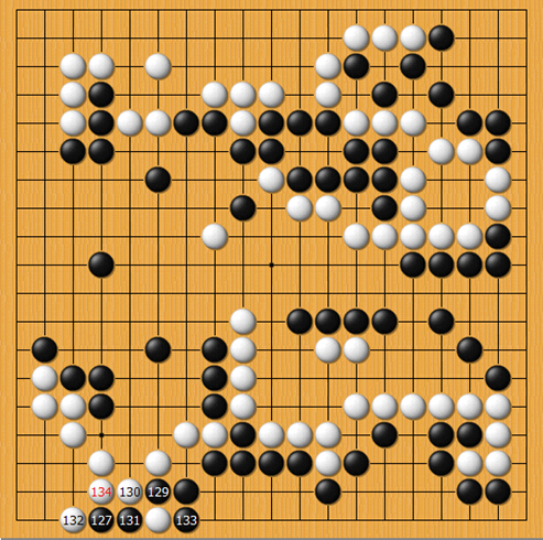 第三十谱（127-134）