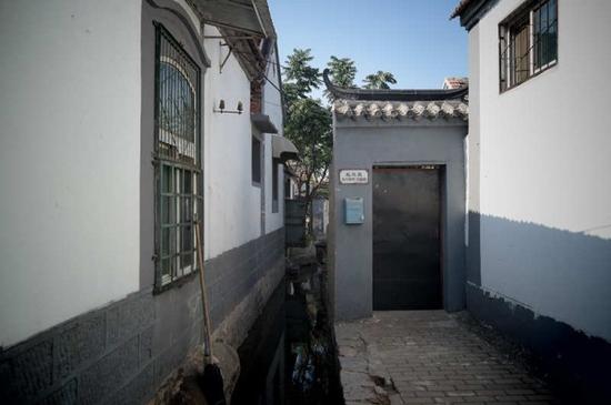 王府池子周围早已是寻常人家