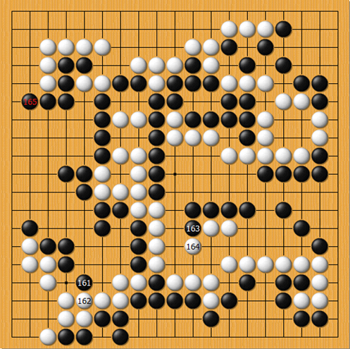 第三十七谱（161-165）