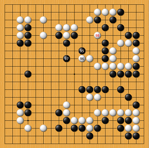 第二十二谱（95-98）