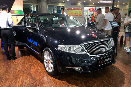 红旗H7四驱蓝途