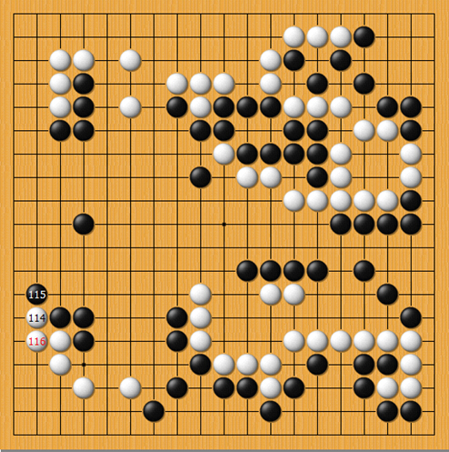 第二十六谱（114-116）