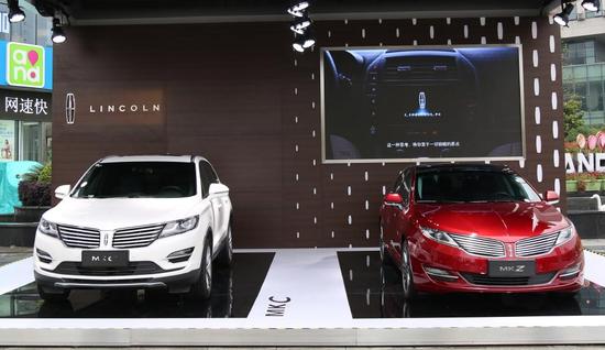 曲江国际车展林肯空间强势登陆_西安汽车网