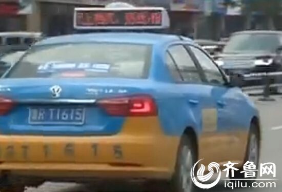 在菏泽，除了出租车可以正常使用外，滴滴专车和快车都是“当前城市尚未开通，敬请期待”的状态。（视频截图）