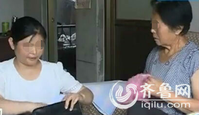 要想申请补助,需要提交结婚证明,但是党大妈告诉记者,他们结婚时根本就不流行结婚证。