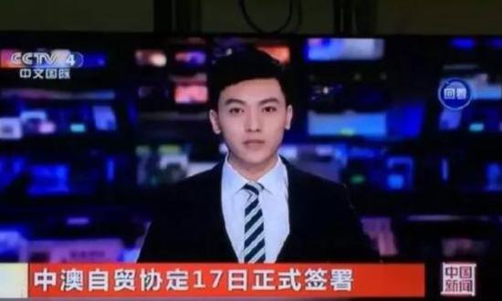 李泽鹏