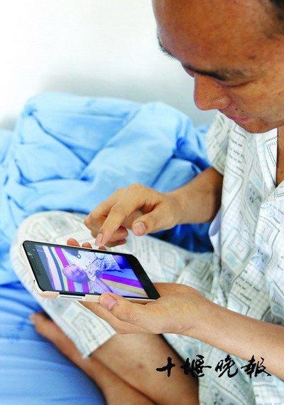 十堰外科医生王继福不幸罹患肝癌,自感来日无多,为给7个月大的女儿留一点念想,也为了反哺母校的培育之恩,他决定将自己的遗体捐给母校做教学科研