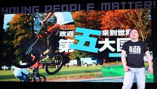 人人游戏陈一舟