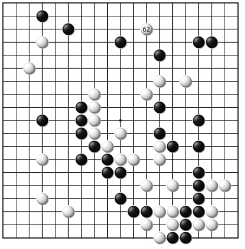 第十六谱（62）