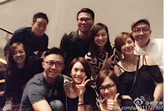 杨丞琳携众好友力挺李荣浩