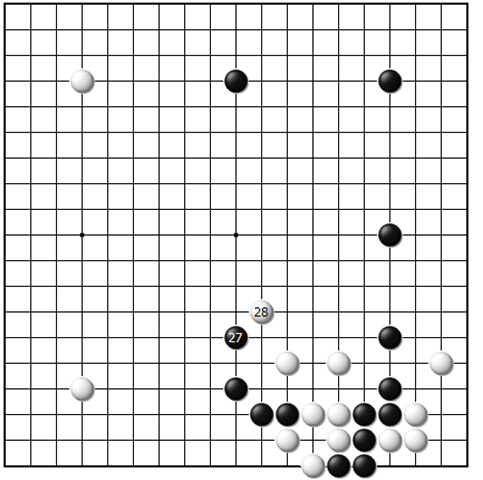 第七谱（27——28）