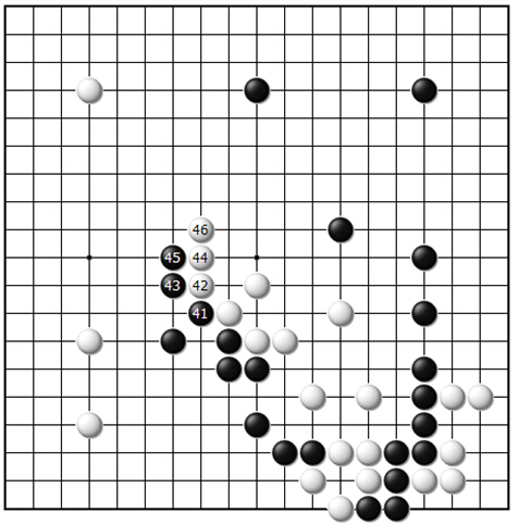 第十一谱（41——46）