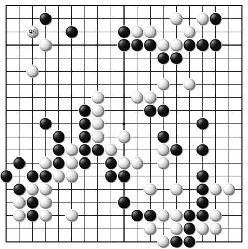 第二十三谱（98）