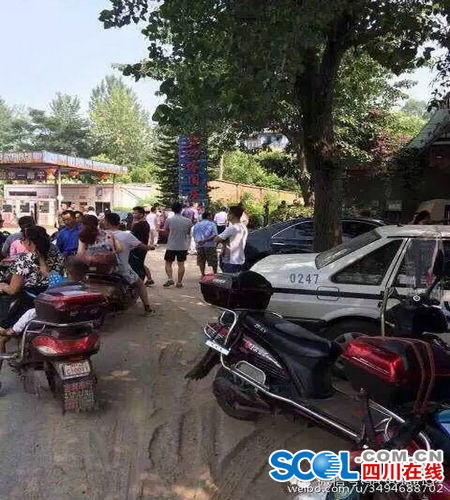 遂宁人口失踪_遂宁灵泉寺图片(2)