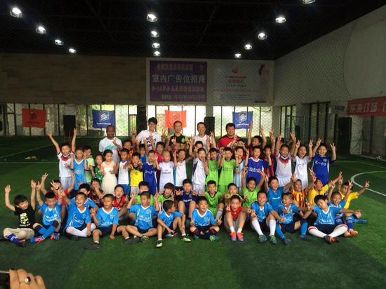 耐克足球训练营体验活动举行 小朋友感受快乐