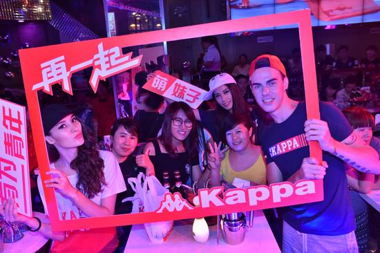 2015Kappa“再一起 与你狂欢派对”引领运动潮流新风尚-最新消息-生活