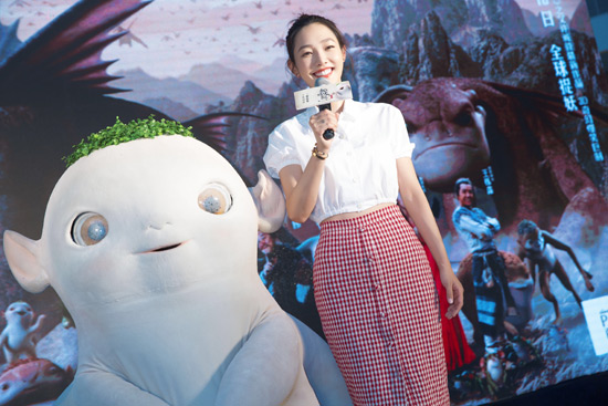 白百何《捉妖记》济南宣传