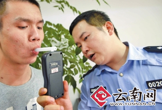 马上进行了酒精吹气检测