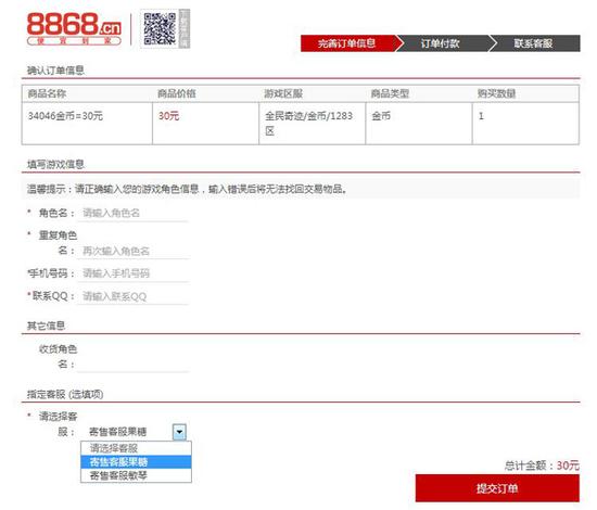 图片9